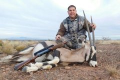 Free-range oryx bull in the New Mexico desert near White Sands